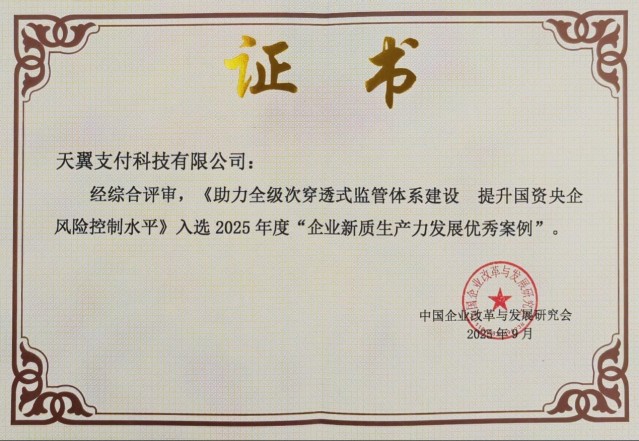 1638595048628146.png 图片1.png