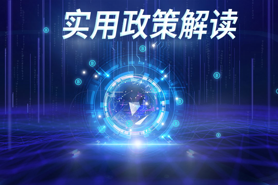 司法保障持续为民企健康发展注入底气