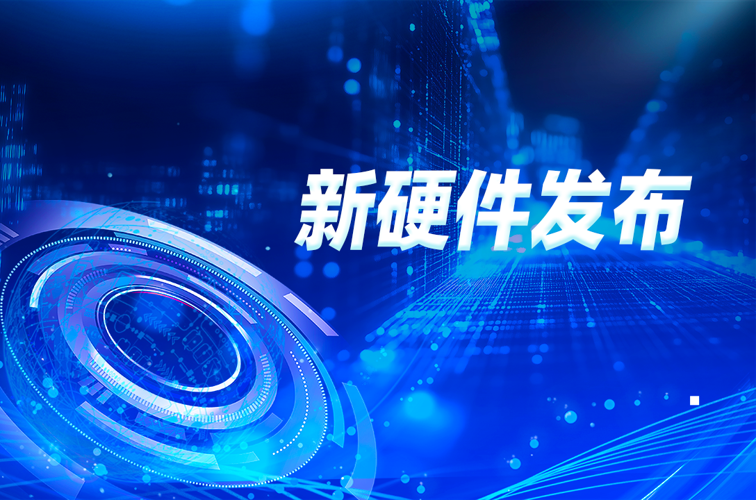 巨头鏖战AI眼镜赛道