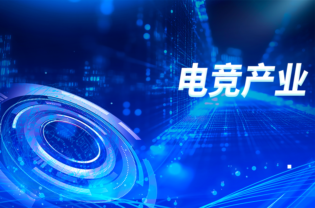 游戏工委“年度游戏十强”提名公布，腾讯这款大作获三项提名