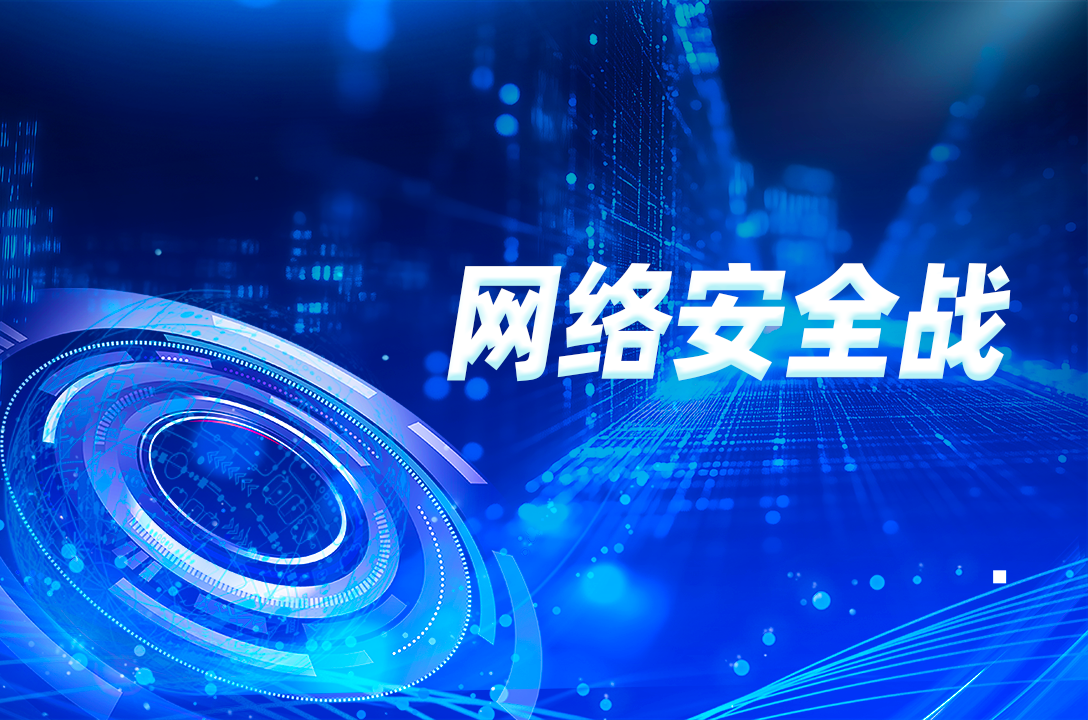 追问快手直播间事故：被黑灰产攻击的至暗1小时发生了什么？