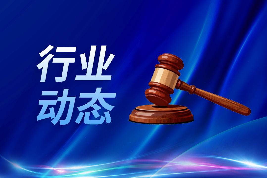 沃尔玛自有品牌“沃集鲜”焕新升级 近千款升级商品亮相