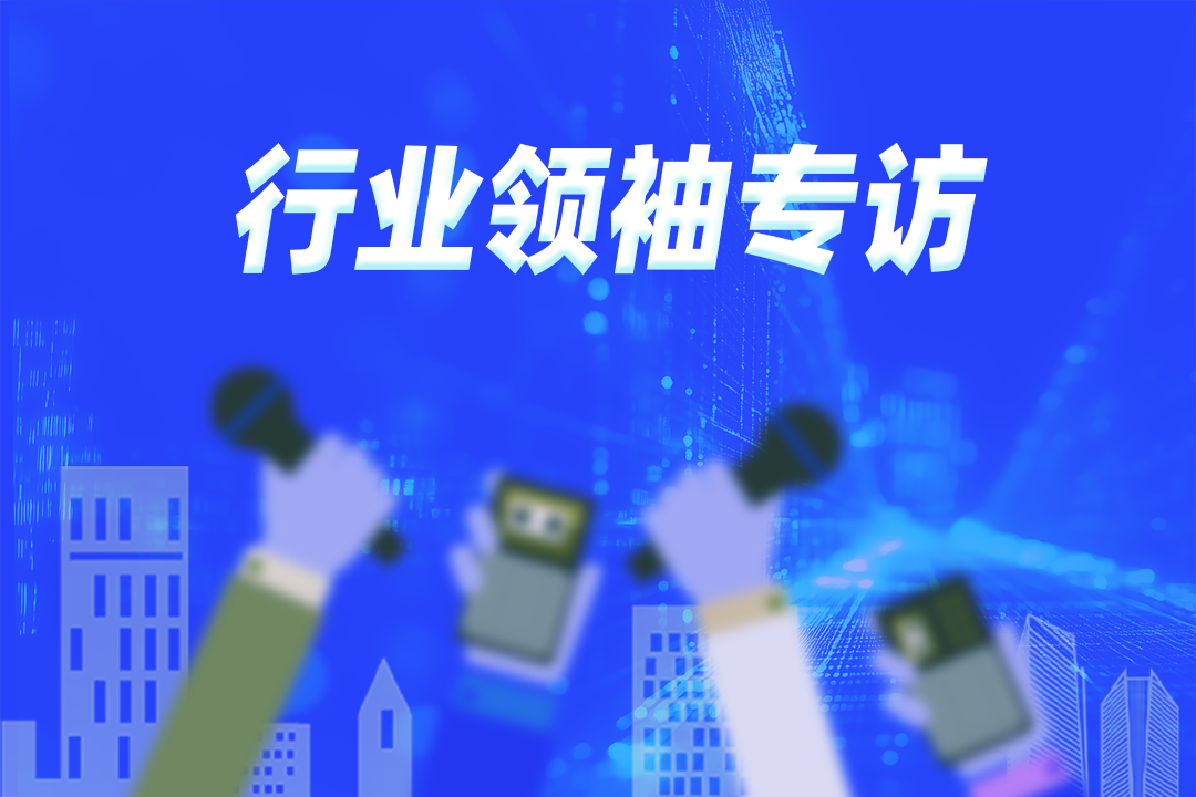 大湾区从“试验田”变为“高速路”！汇丰中国陈庆耀最新观点